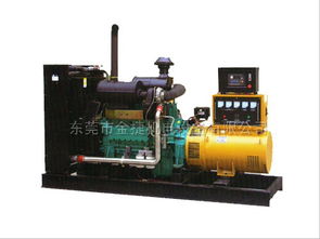 國產發電機 金捷是你的實力證明