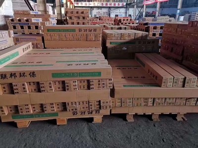 信陽貨運物流電話 歡迎來電 河南優途貨物運輸