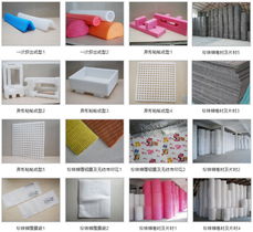 吳江市小葉包裝材料廠 專業(yè)包裝解決方案提供者