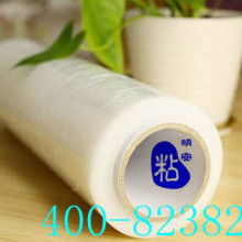 2019年包裝材料市場價(jià)格動態(tài)與批發(fā)采購指南