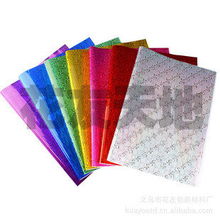 義烏市花友包裝材料廠包裝用紙產(chǎn)品全覽