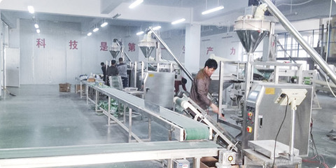 鄭州包裝機械案例之鄭州維達 創新驅動，智造引領包裝材料新未來