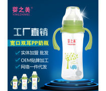 母嬰用品產(chǎn)品庫 從孕育到成長的全方位呵護指南