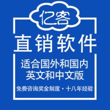 鄭州眾鑫軟件開發公司 創新驅動，賦能企業數字化未來
