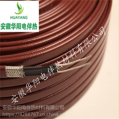 華陽DZL自限溫電熱帶 加強(qiáng)阻燃、防爆防腐的高效采暖解決方案
