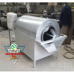 【不銹鋼炒貨機電熱炒貨機自動進出料】-